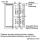 Bosch KIS86KF31 - 208559 - zdjęcie 2